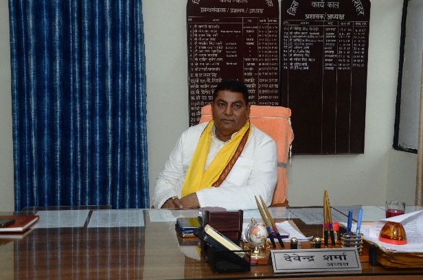 Chairman